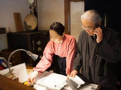 Kappo Ryokan Kinsui - 28