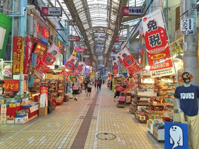 Fukutomi - Female Only - 29