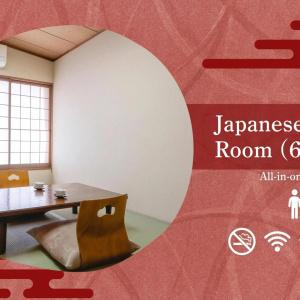 Osaka Ryokan Kuramoto - 24