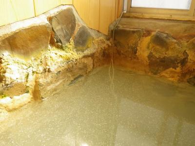 Fukushimakan - 21