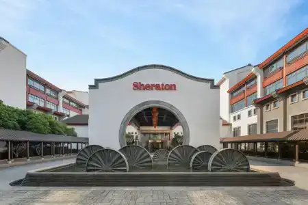 Sheraton Grand Hangzhou Wetland Park Resort - 27