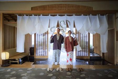 Fujiya Ryokan - 32