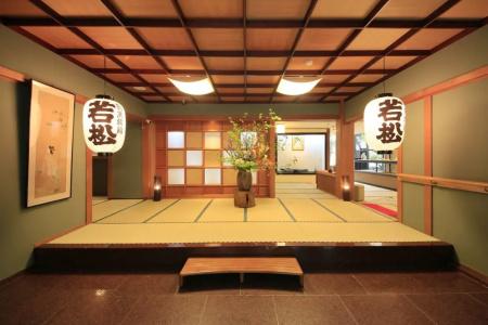 Wakamatsu Yugawarasekitei - 14