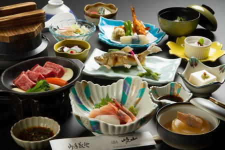 Ryokan Gizan - 9