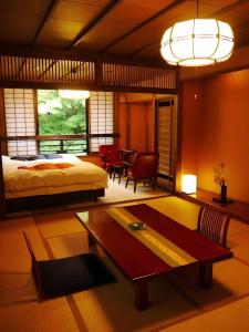 Ryokan Yumotoso - 28