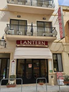 Lantern - 0