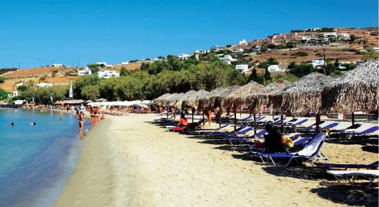 Paros Paradise - 62
