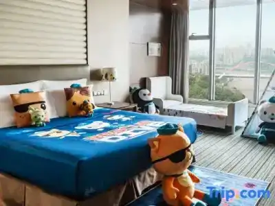 Radisson Blu Plaza Chongqing - 40