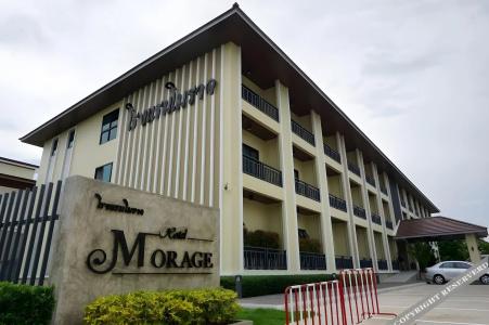 Morage - 0
