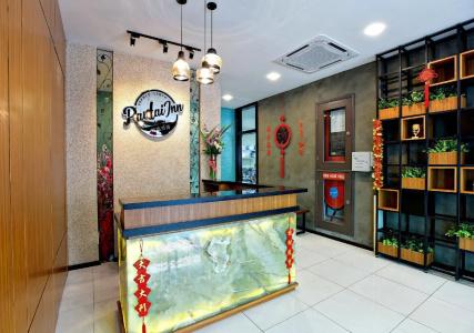 Pantai Inn - 1