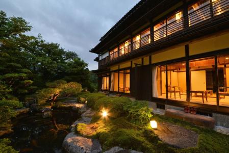 Japanese Ryokan Seryo - 0