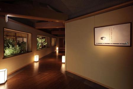 Shion - 14
