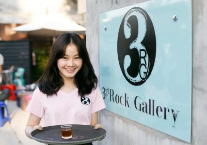 Third Rock - 2