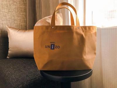 Unizo Nagoya Ekimae - 29