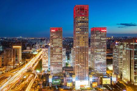 Park Hyatt Beijing - 13