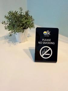 Alk - 67