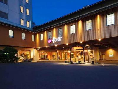 Akiu Onsen Hananoyu - 35