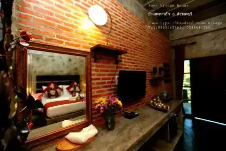 Love Bridge House บ้านสะพานรัก - 63