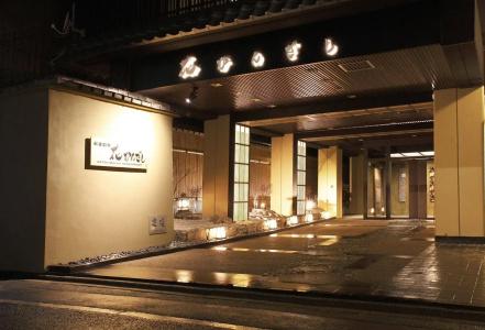 Matsui-Bekkan Hanakanzashi - 14