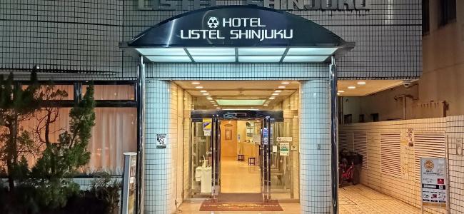 Listel Shinjuku - 30