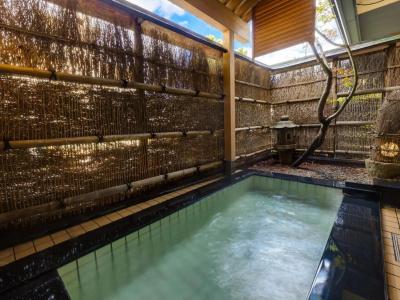 Otowaya Ryokan - 30