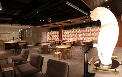 WeBase Kyoto - 25