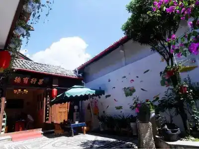 Qianyuanju - 11