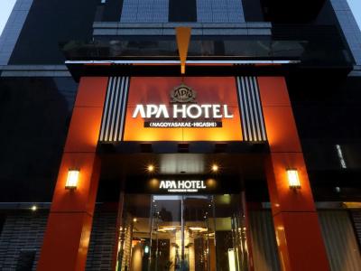 Apa Nagoya Sakae Higashi - 21