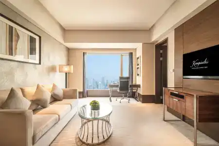 Kempinski Chongqing - 121