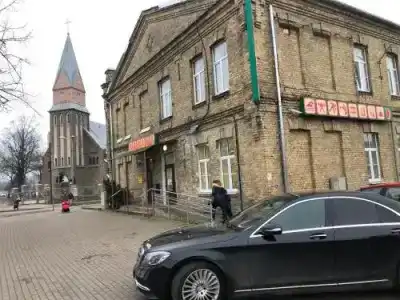 Sabina - 0