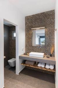 Volcanic Arc Suites - 42