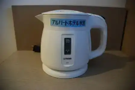 Albert Akita - 21