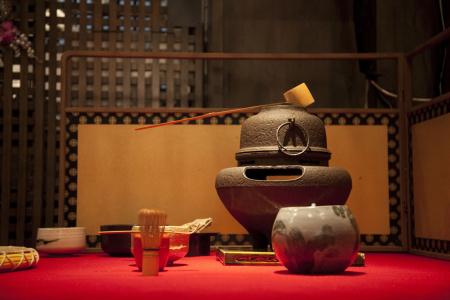 Andon Ryokan - 1