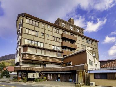 Unzen Fukudaya - 20