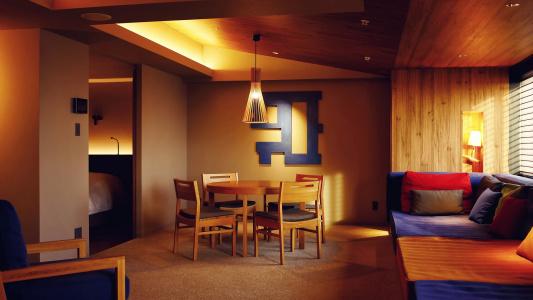 & Resorts Minamiboso - 198