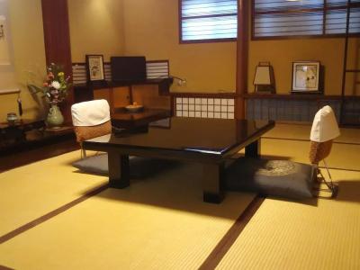 Yadoya Kikokuso - 1