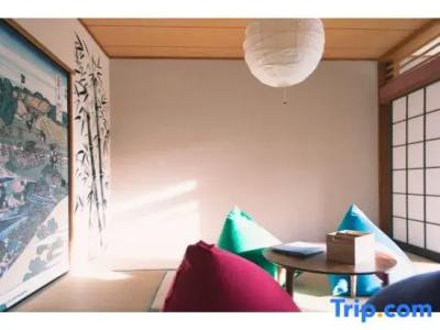 The Ryokan Tokyo Yugawara - 40