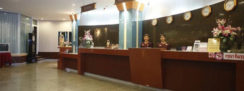 Boon Siam - 1
