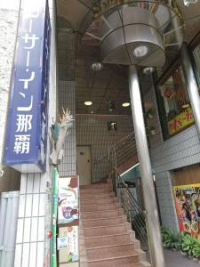 Shiisar Inn Naha - 14