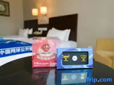 Beijing Continental Grand - 56