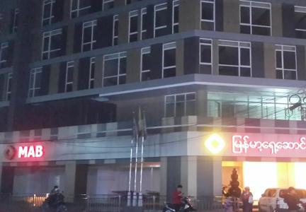 Oway Grand - 21