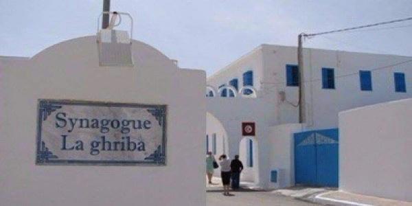 Mizwar Djerba - 0