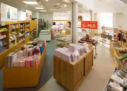 Kokumin Shukusha Marine Terrace Ashiya - 21