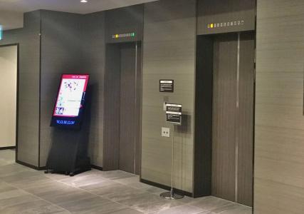Route-Inn Grand Tokyo Toyocho - 7