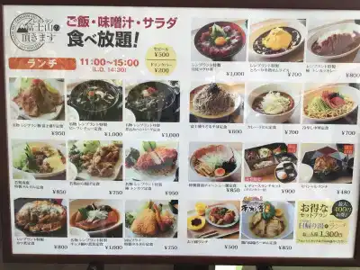 Rembrandt Style Gotemba Komakado - 10