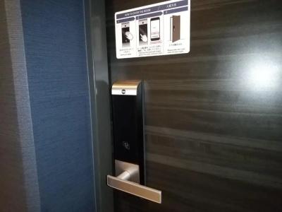 Meldia Stay Shijo Omiya - 26
