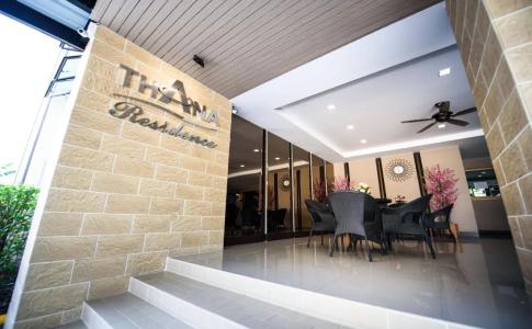 Thana Residence Klong 7 - 12