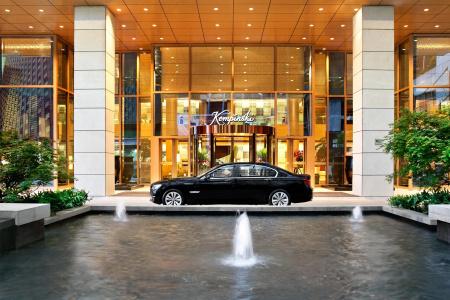 Kempinski Chongqing - 0