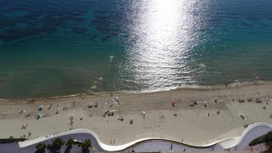 Apartamentos Beni-Beach - 23