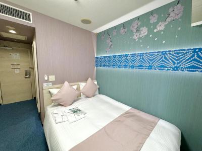 Wing International Nagoya - 21